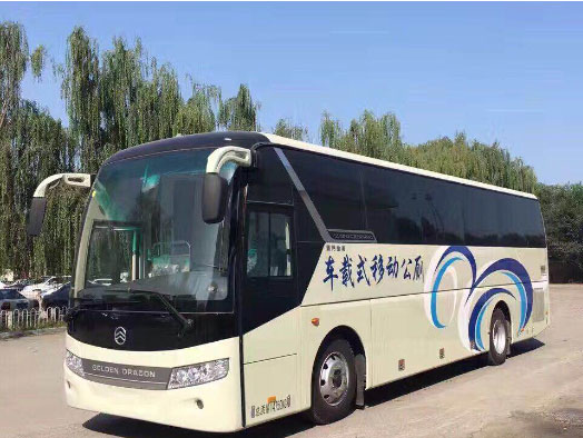 洛宁车载型移动厕所